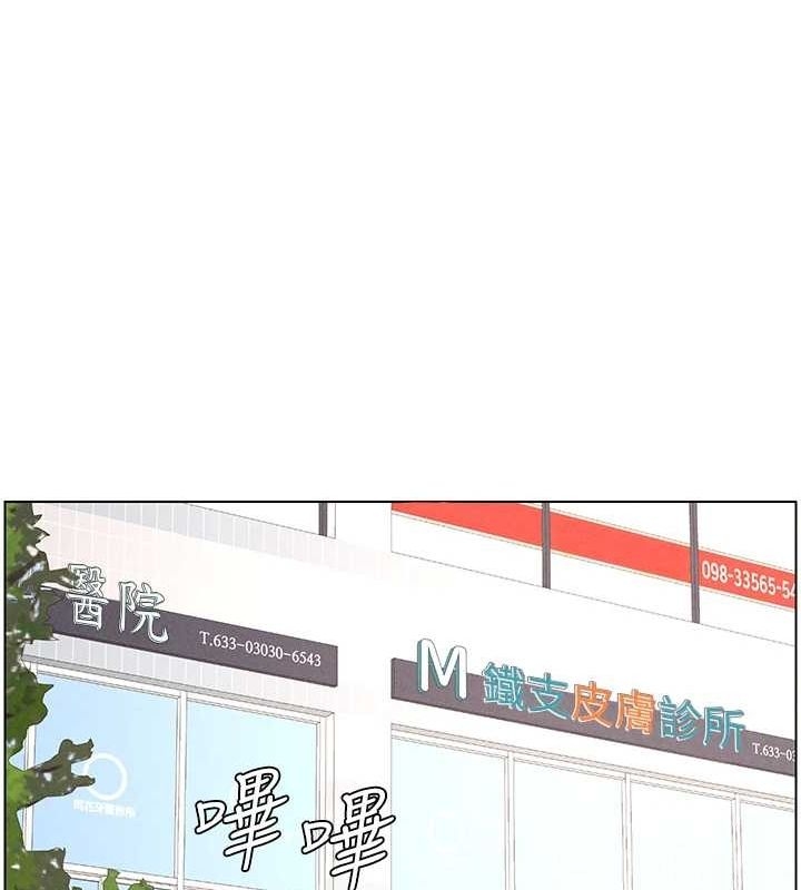 第72张