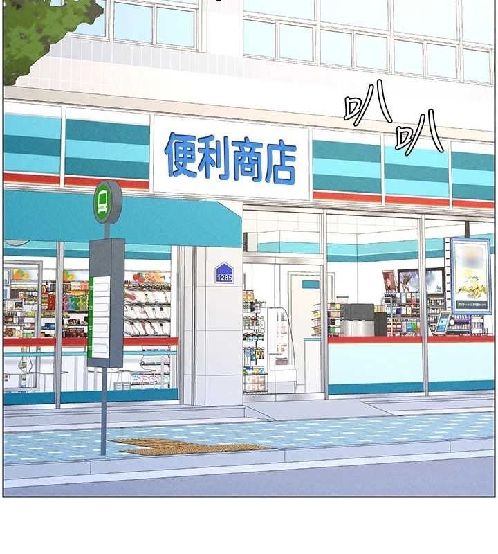 第74张