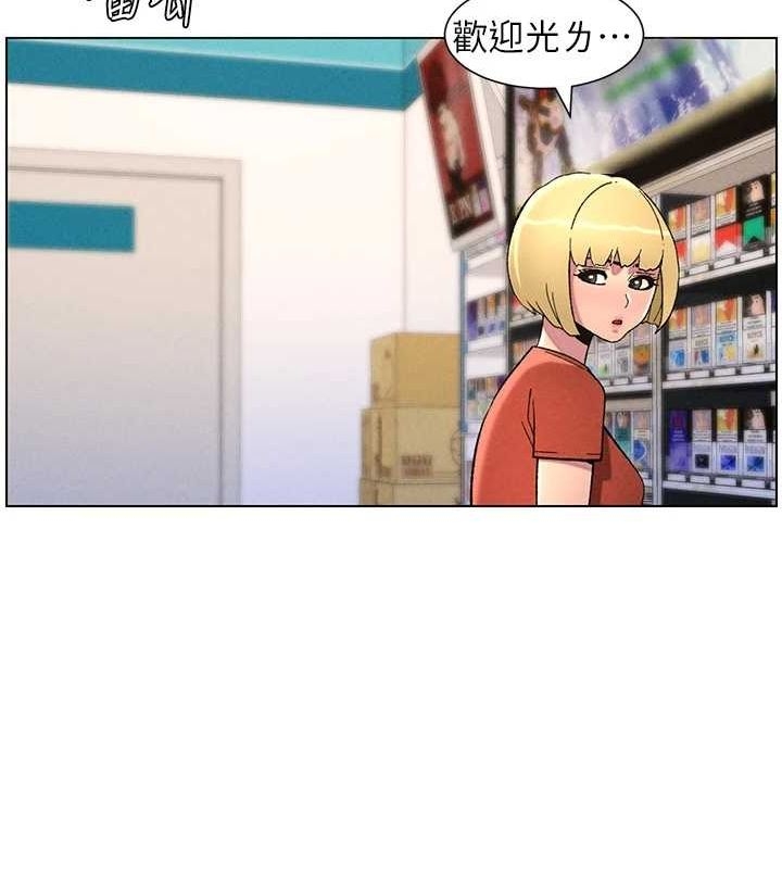 第77张