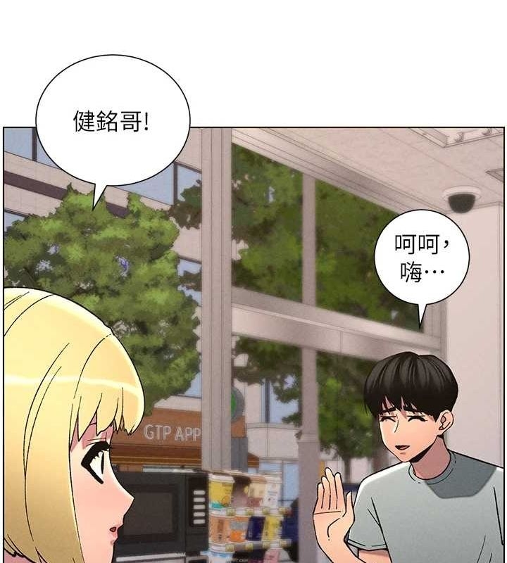 第79张