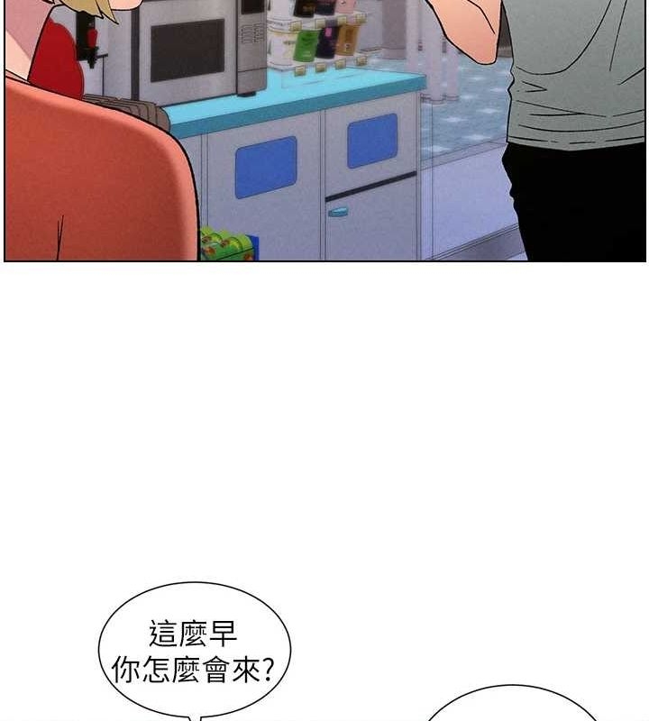 第81张