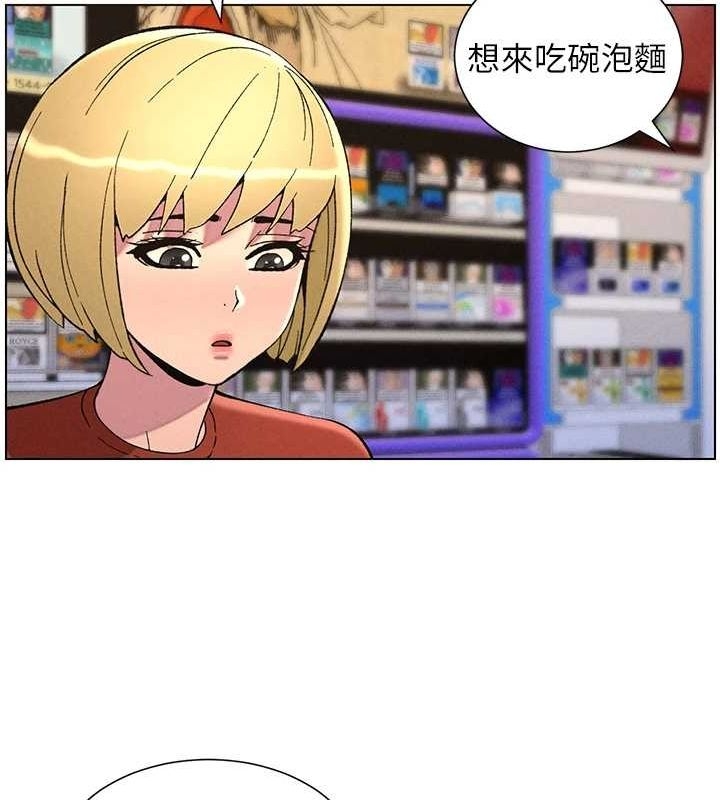 第83张