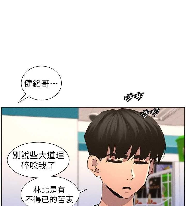 第90张