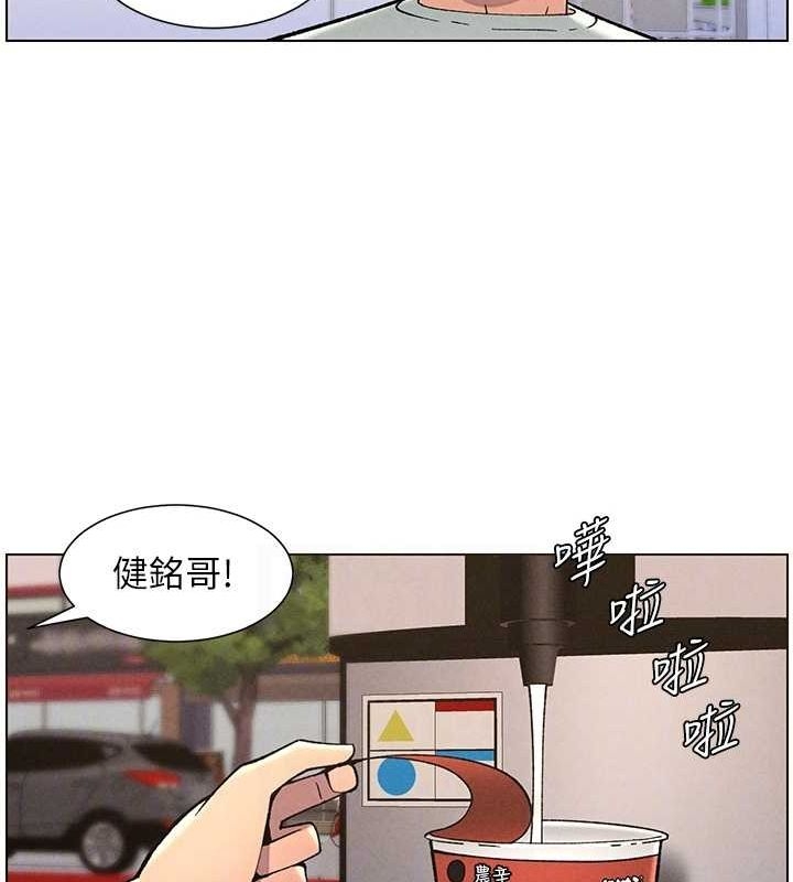 第91张