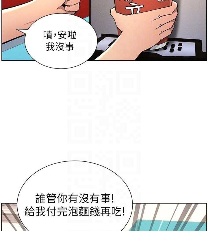 第93张