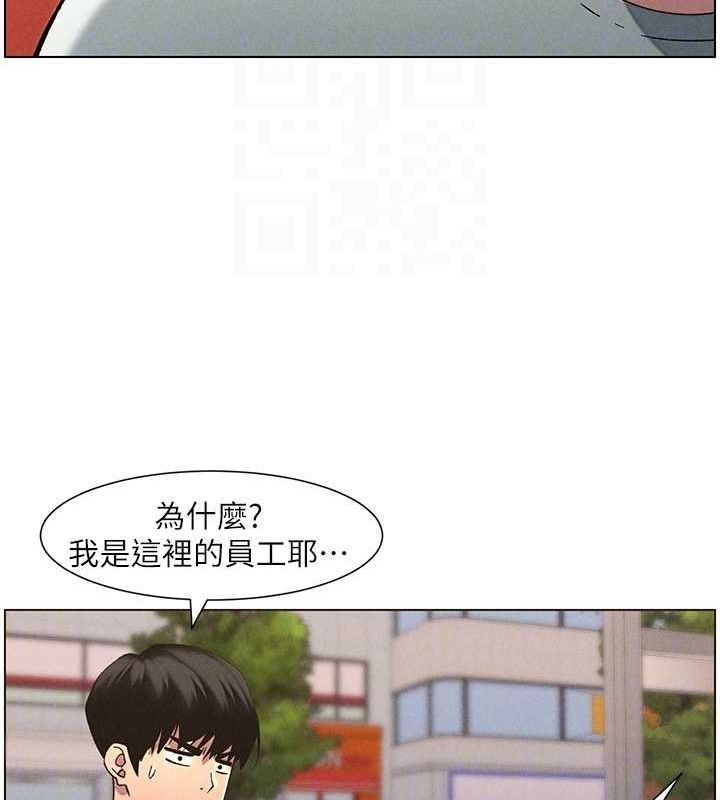 第97张
