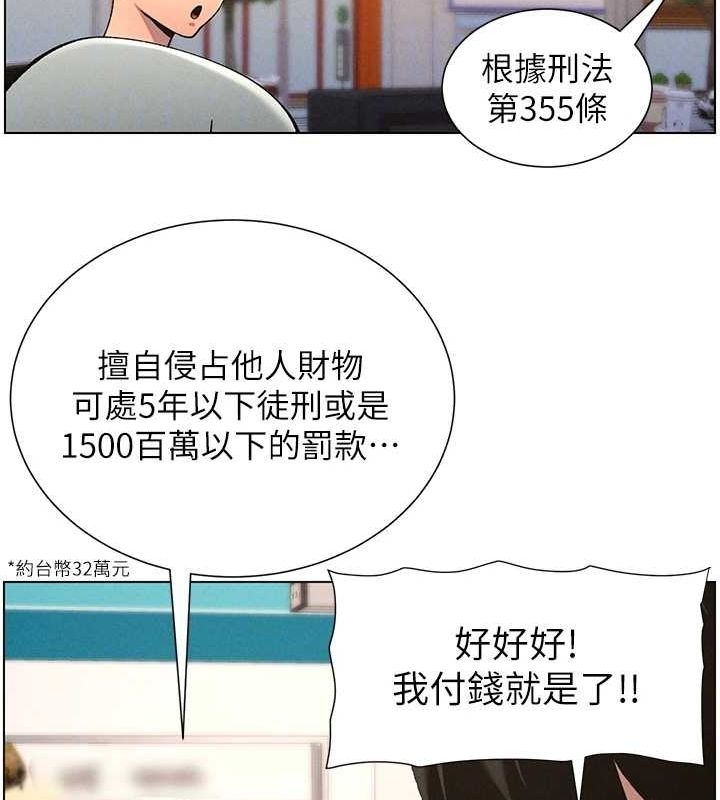 第99张