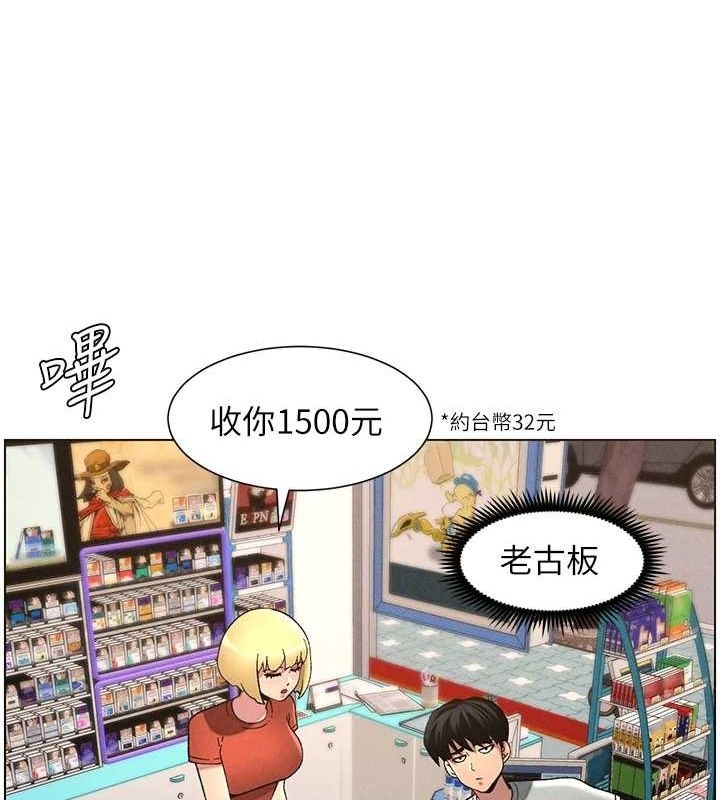 第104张