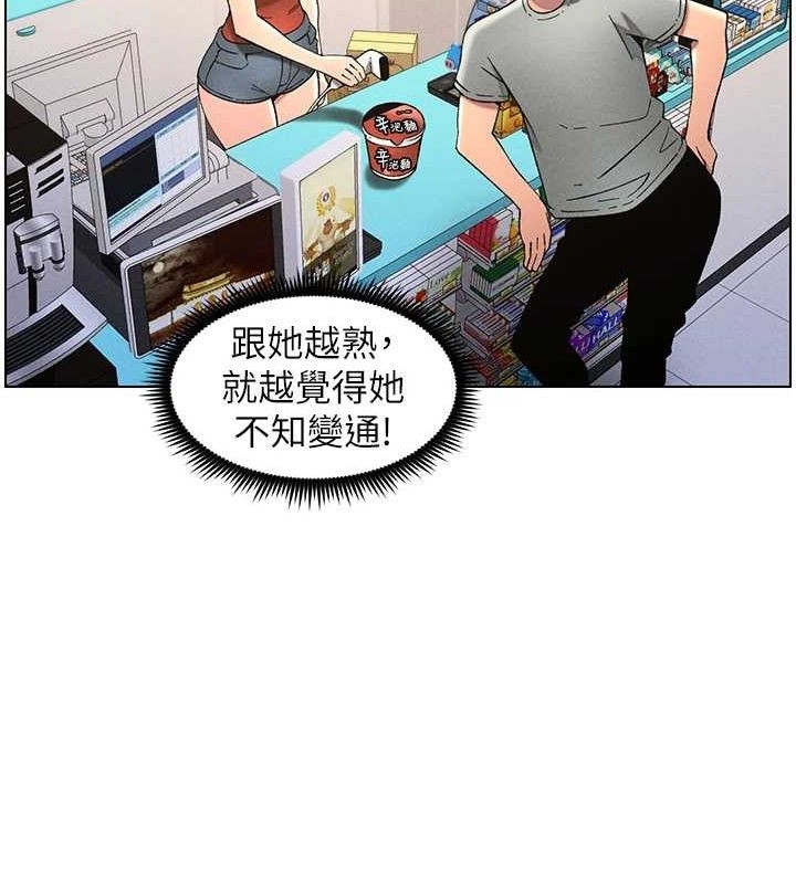 第105张