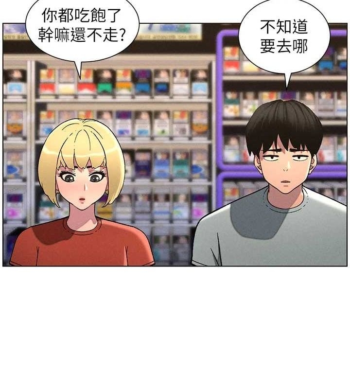 第110张
