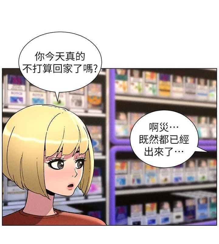 第111张