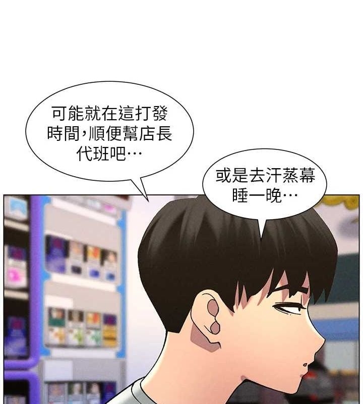 第112张