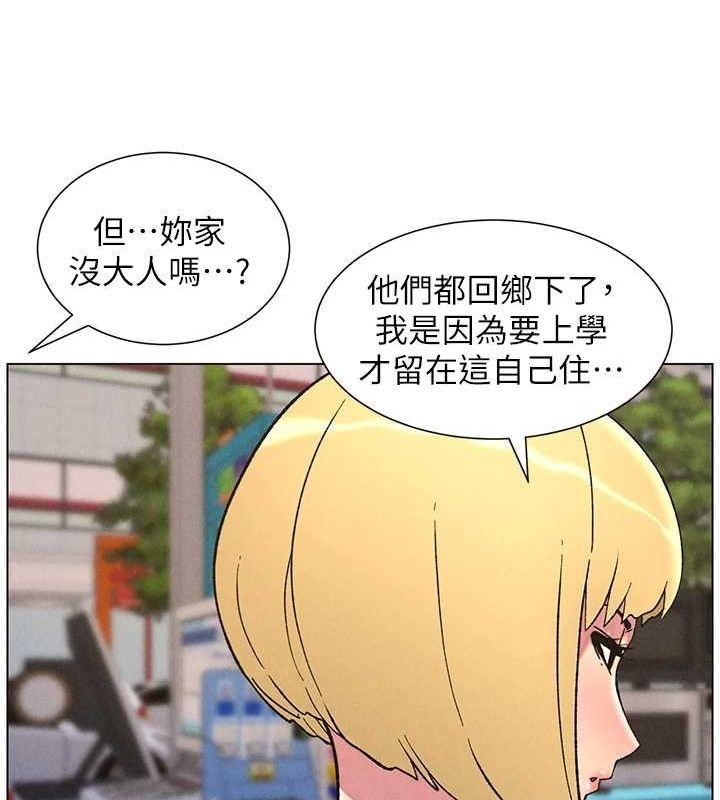 第117张