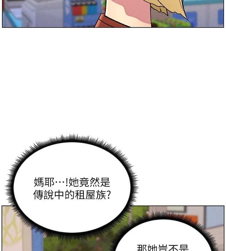 第118张