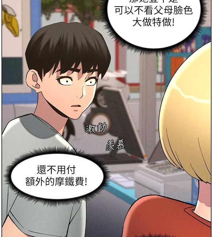 第119张
