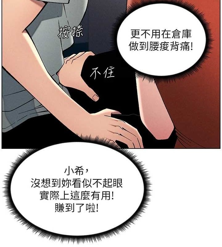 第120张