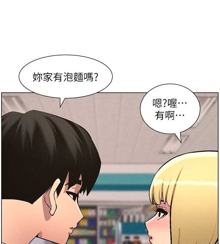 第122张