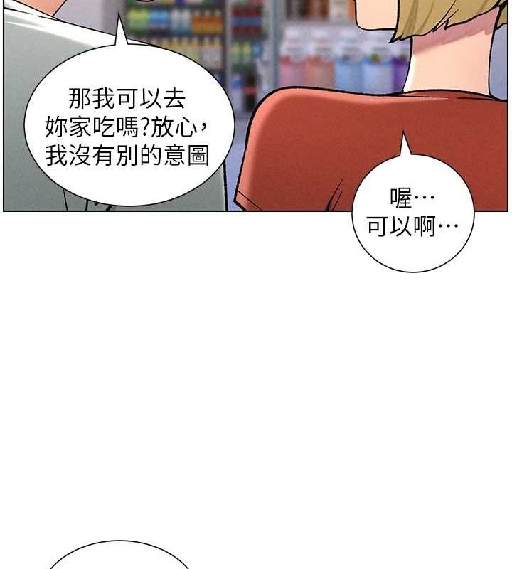 第123张
