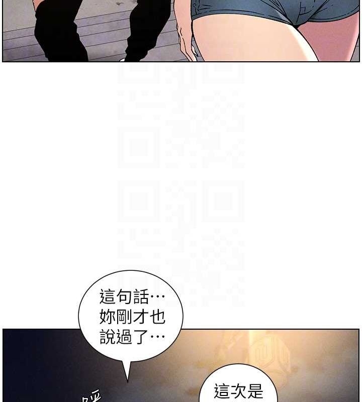 第9张