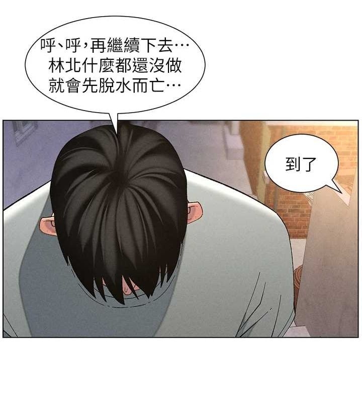 第16张