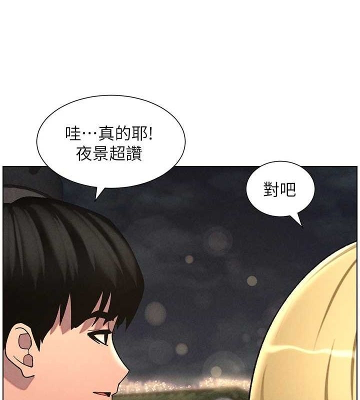 第31张