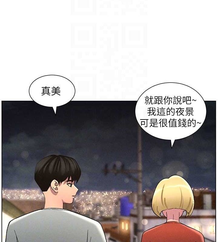 第39张