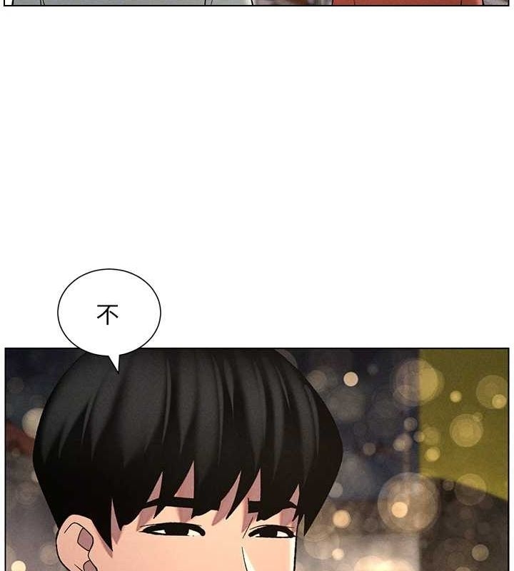 第42张