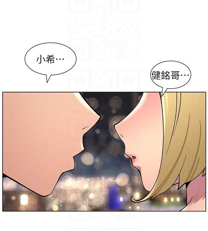 第51张
