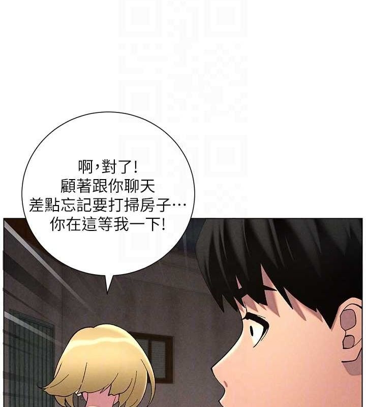 第53张