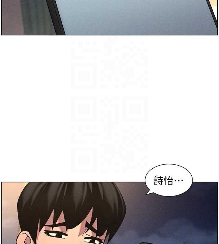第68张
