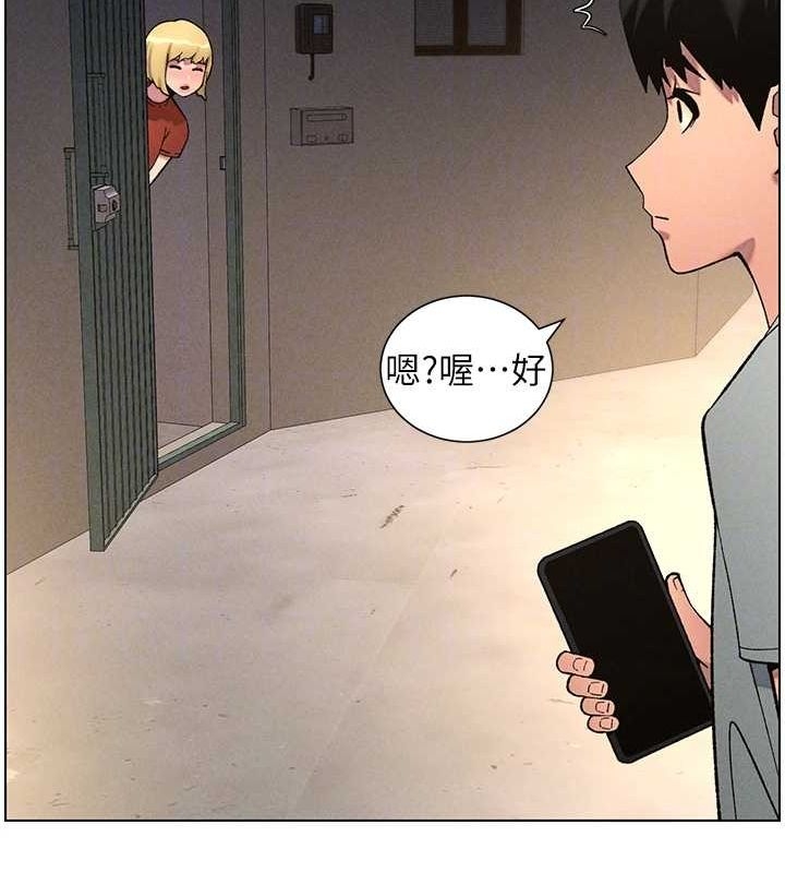 第71张