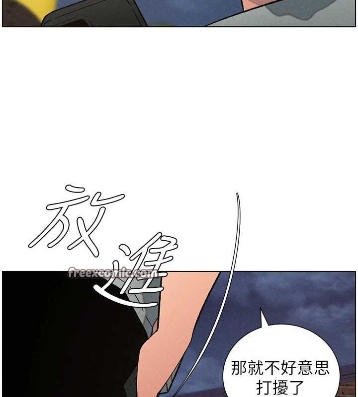 第76张
