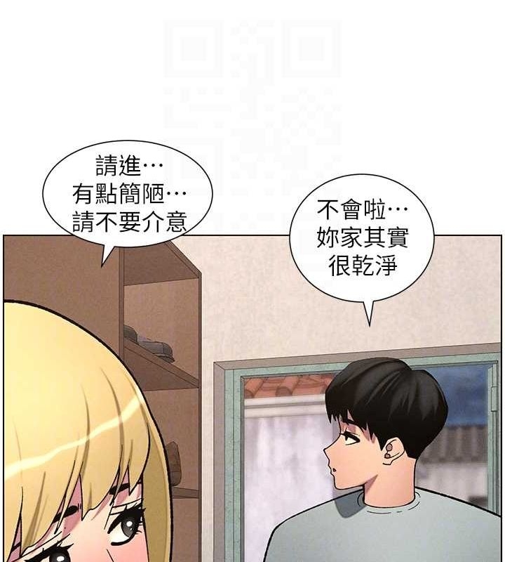 第82张