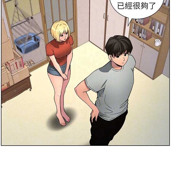 第85张
