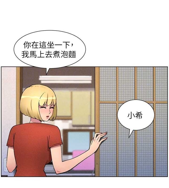 第87张