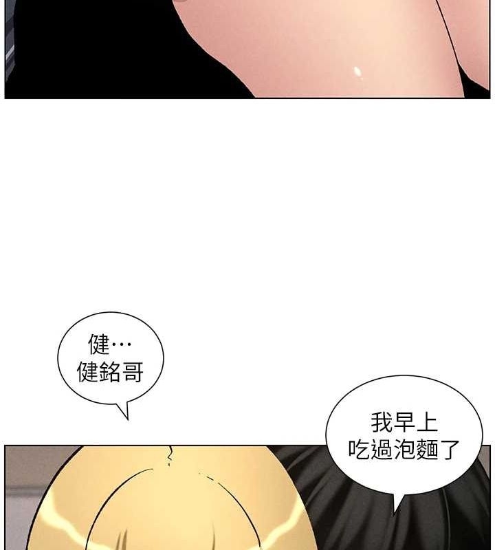 第94张