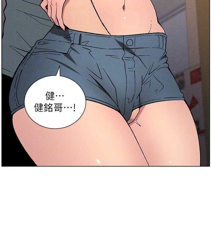 第101张