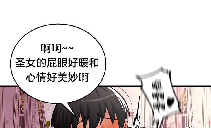 第36张