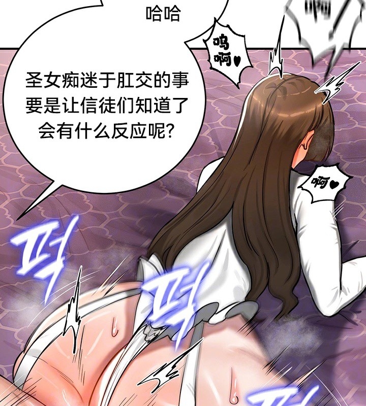 第46张