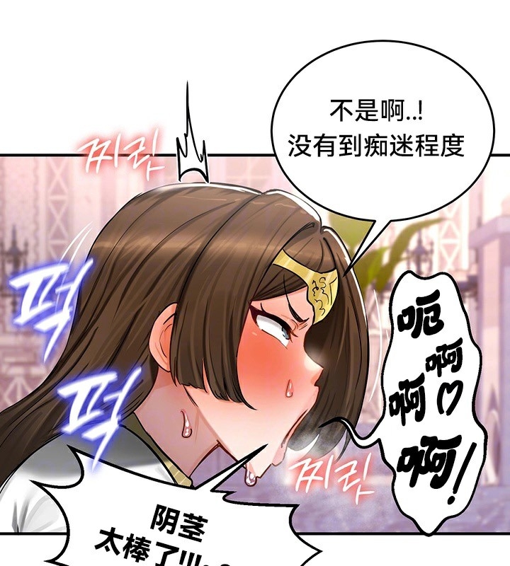 第49张