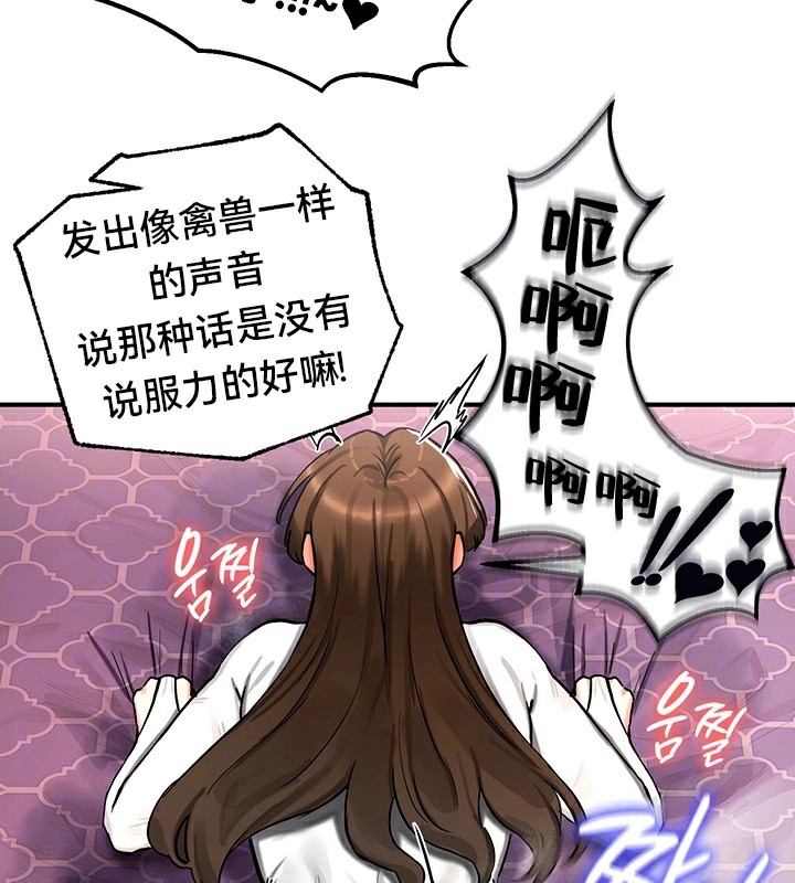 第51张