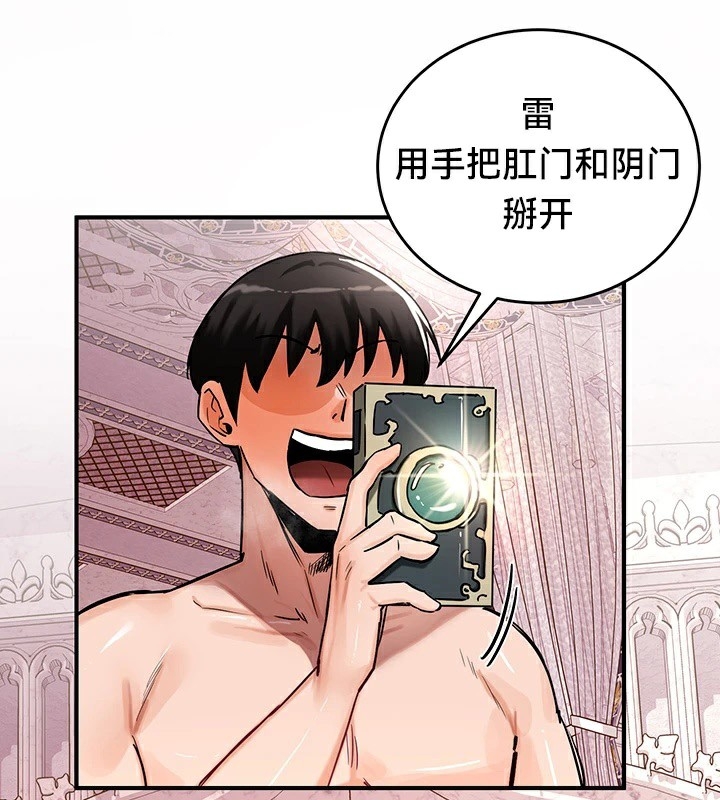第78张