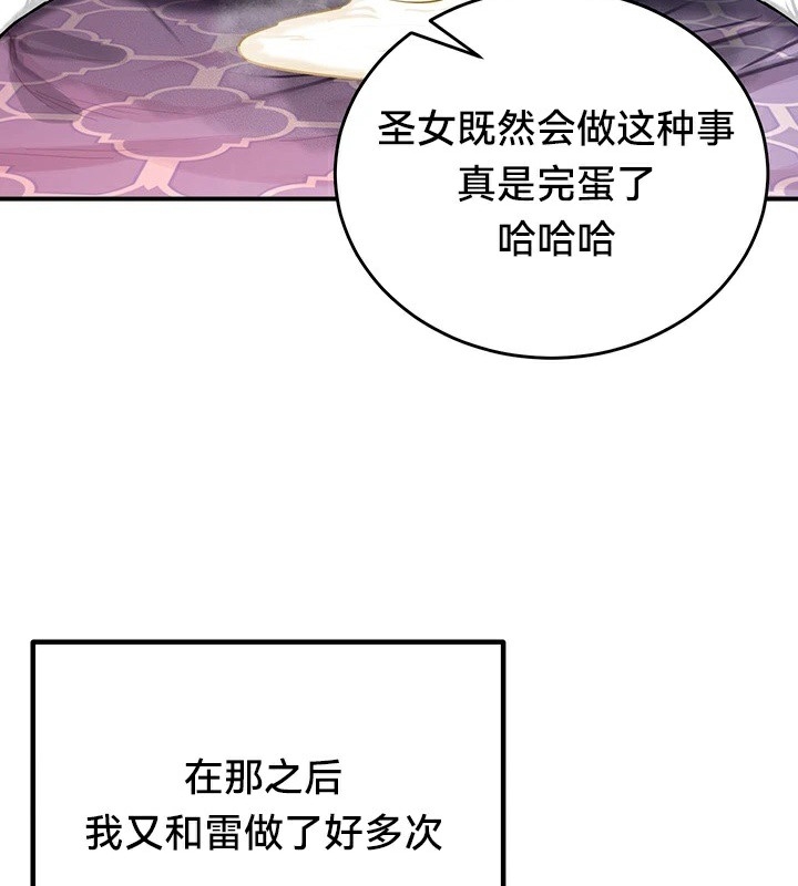 第84张