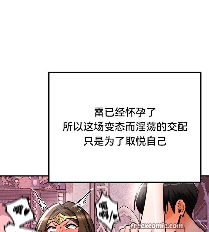 第90张