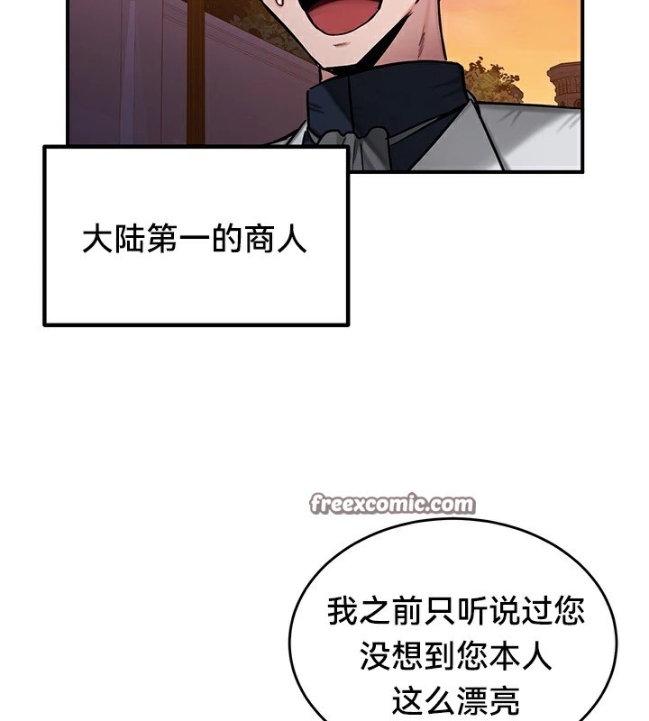第31张