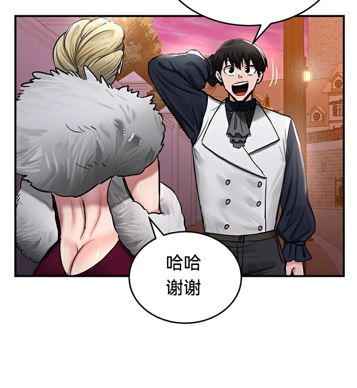第34张