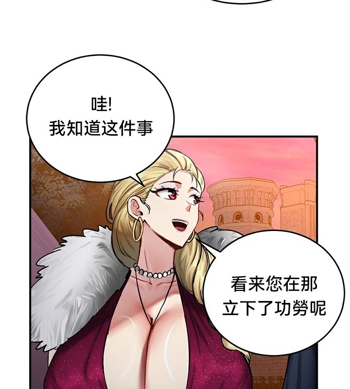 第41张