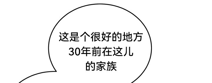 第57张