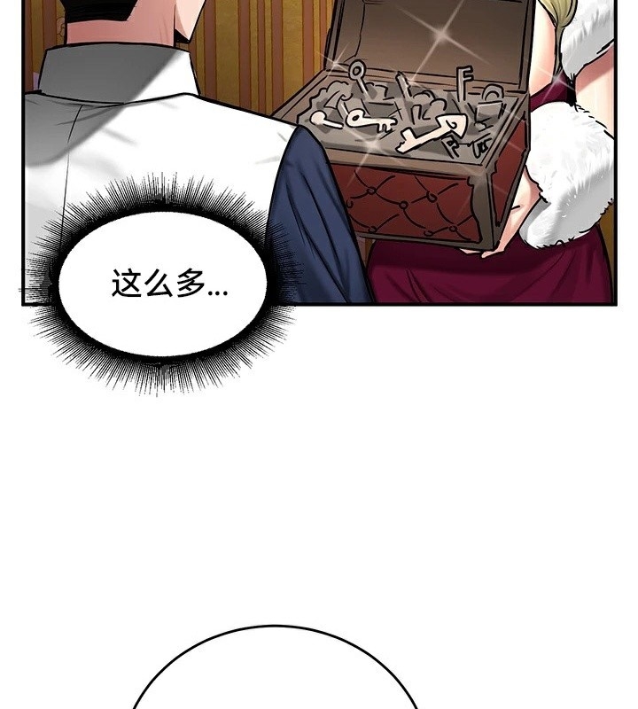 第77张