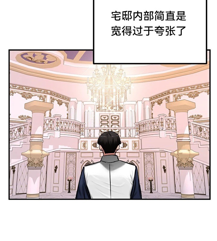 第83张